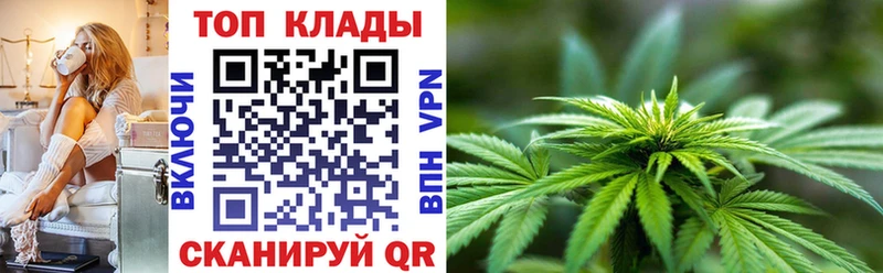 Купить наркотик аптеки Гулькевичи СК  Cocaine  Мефедрон  Конопля  ГАШ 
