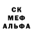 Кетамин VHQ Eleanor Dunkerley