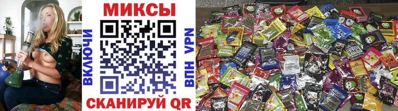 БУТИРАТ жидкий экстази  гидра ссылки  Гулькевичи 