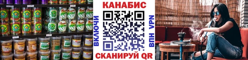 хочу наркоту  Гулькевичи  Еда ТГК конопля 
