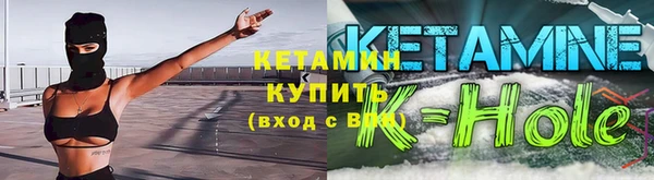герыч Бугульма