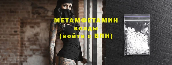 гидропоника Нязепетровск