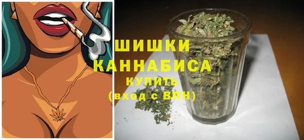 марки lsd Бронницы