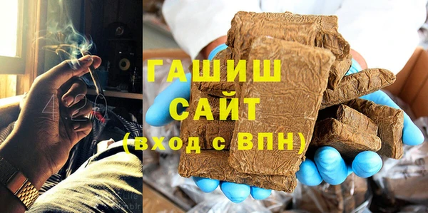 гидропоника Нязепетровск