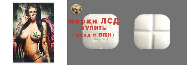 скорость mdpv Бородино